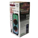 اسپیکر بلوتوثی قابل حمل مچر مدل MR-1700 - Image 5