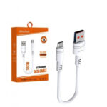 کابل شارژ پاور بانکی میکرو ابودوس مدل AS-DS32M - Image 3