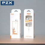 هندزفری پی زد ایکس مدل 1563