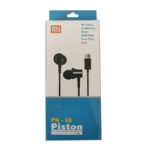 هندزفری مدل PN-69 - Image 2