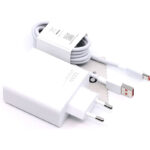 شارژر کامل اورجینال شیائومی 120W