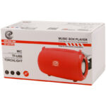 اسپیکر بلوتوثی ایکس پی-پروداکت مدل XP-B610G - Image 2