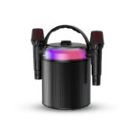 اسپیکر بلوتوثی مازارس مدل S-303