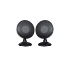 اسپیکر دو تکه P-NET مدل S888