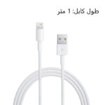 شارژر وایرلس دبلیو یو دبلیو مدل W17 - Image 3