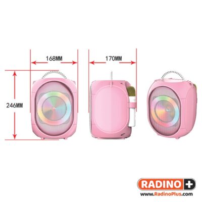 اسپیکر بلوتوث Sing - E GR-JQS403