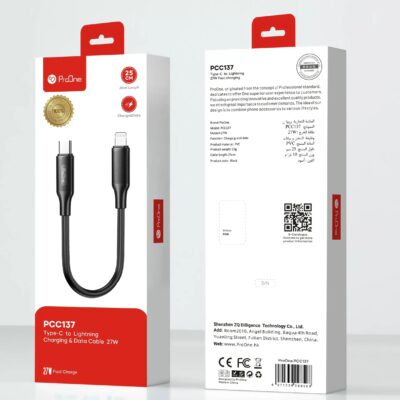 کابل پرووان مدل PCC 195 Micro