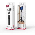 سه پایه نگهدارنده گوشی موبایل ایکس او مدل ss09